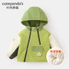 Y9999 green