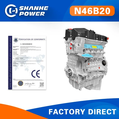 N46B20 Engine 2.0L Automotive Engine Suitable for Bmw 1 Series, 3 Series, 5 Series, X1, X3, Z4 (Engine assembly)