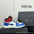 Code 00146