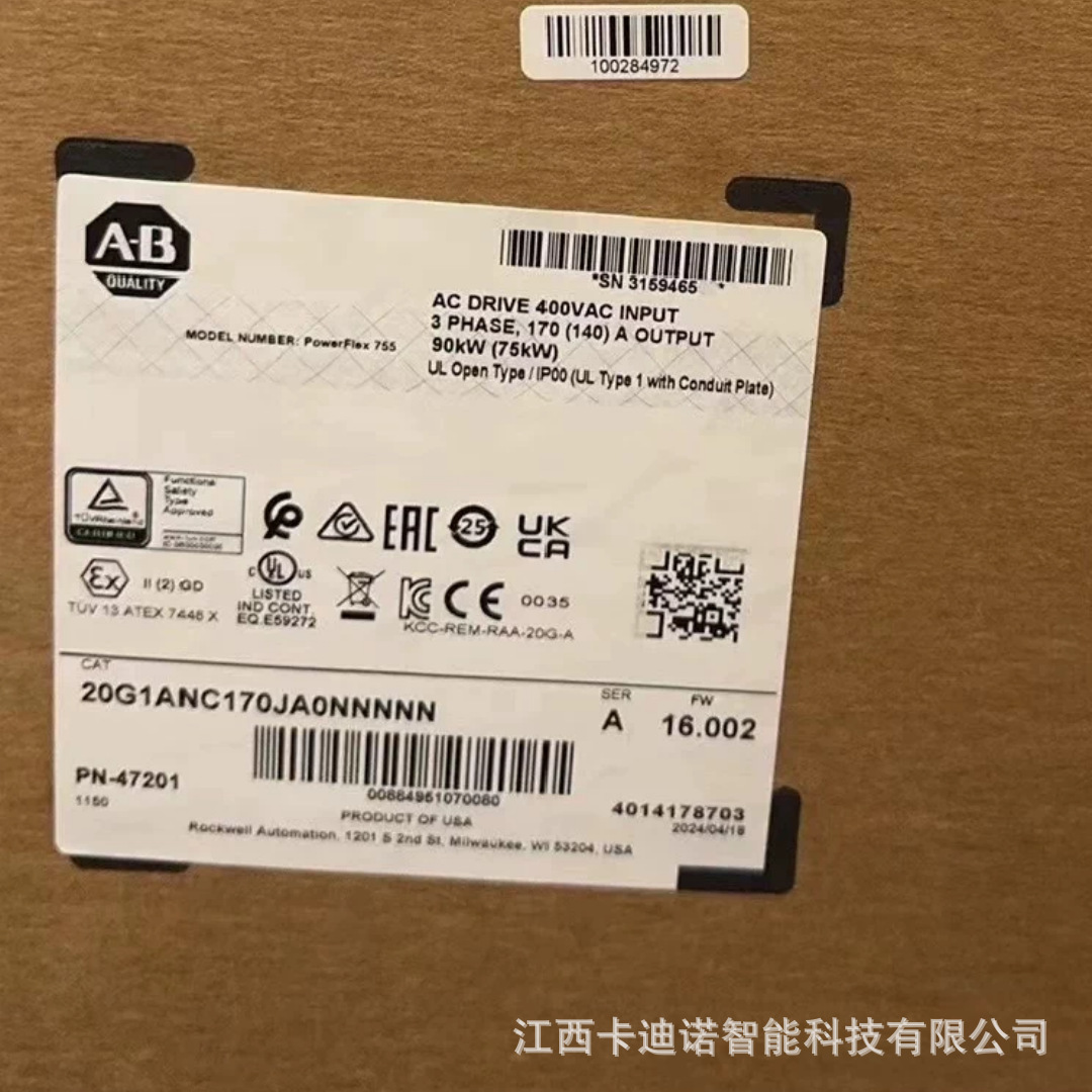 全新AB罗克韦尔变频器20G1ANC170JA0NNNNN现货议价销售