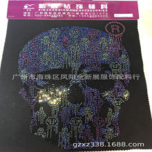 ��Ʒ�C荠C�D�·���C荠C�� ���Է��b���Dӡ�C���� �ƠCӡ��