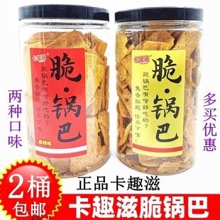 nx��Ȥ�̴�偰�210gͰ�b�W�t���e��ʳ��Y��������ɫ�����ִ�С��