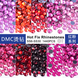 DMC hot diamond glass flat diamond hot melting glue bottom rhinestone clothing DIY hot drill nail mobile phone case sticker diamonds wholesale