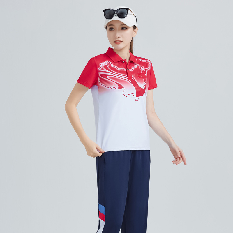 夏半袖ズボンスポーツセットポロ襟Tシャツ男女兼用テコンドースポーツウェアグループウェアスクエアダンスパフォーマンスウェア|undefined