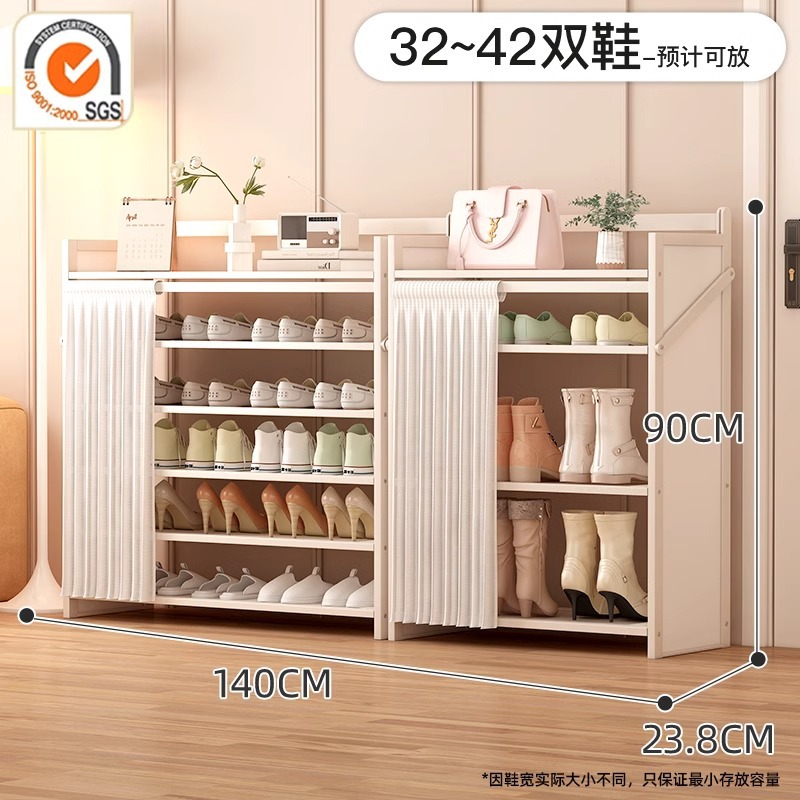 Yuebai丨부츠랙 조합 모델-6단 140cm [접이식, 설치 불필요]