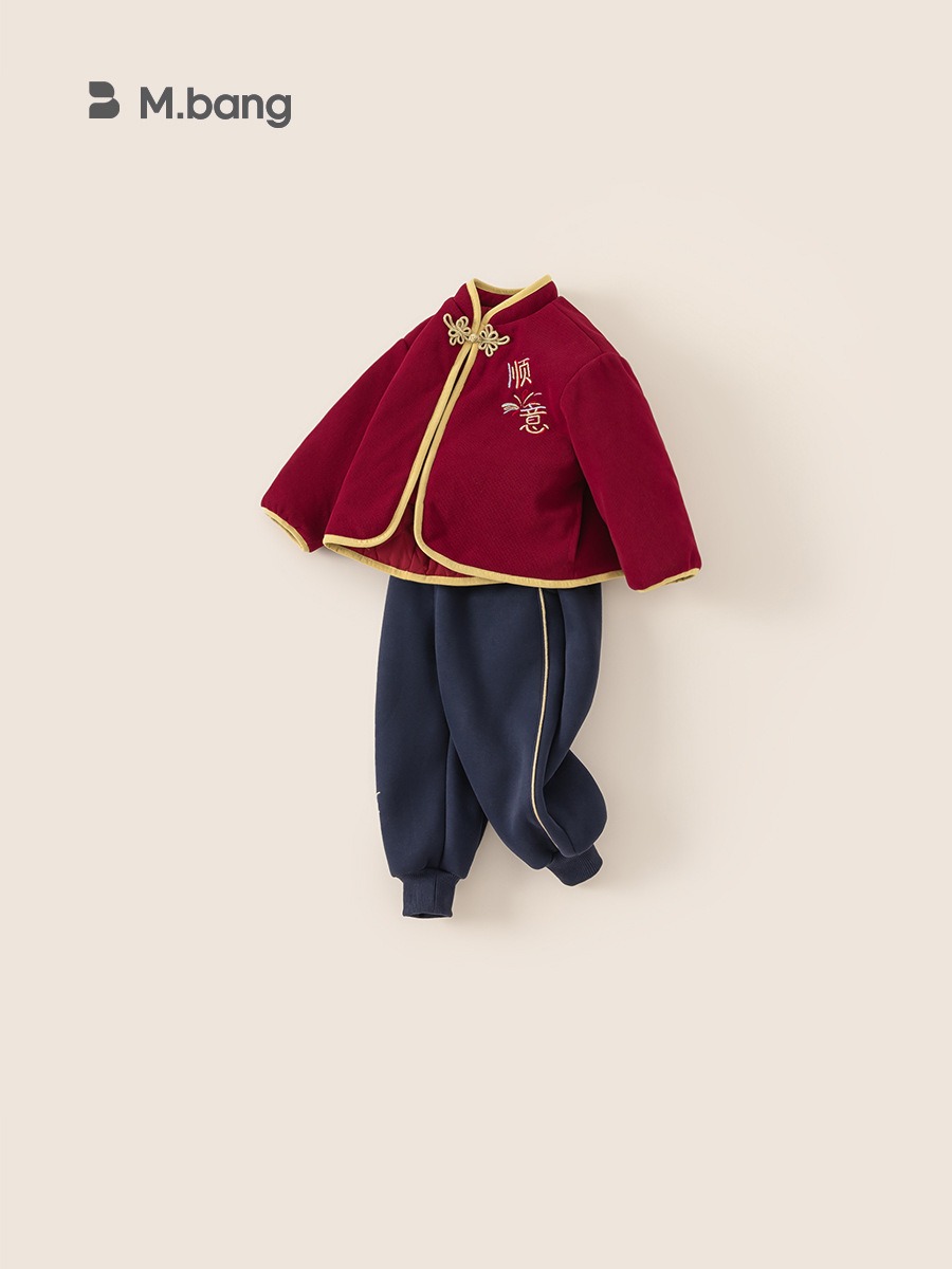 Ropa de Año Nuevo para niños Youbao, ropa de Año Nuevo para niños, ropa de Año Nuevo para niños, vestido de aniversario rojo, ropa de invierno de dos piezas