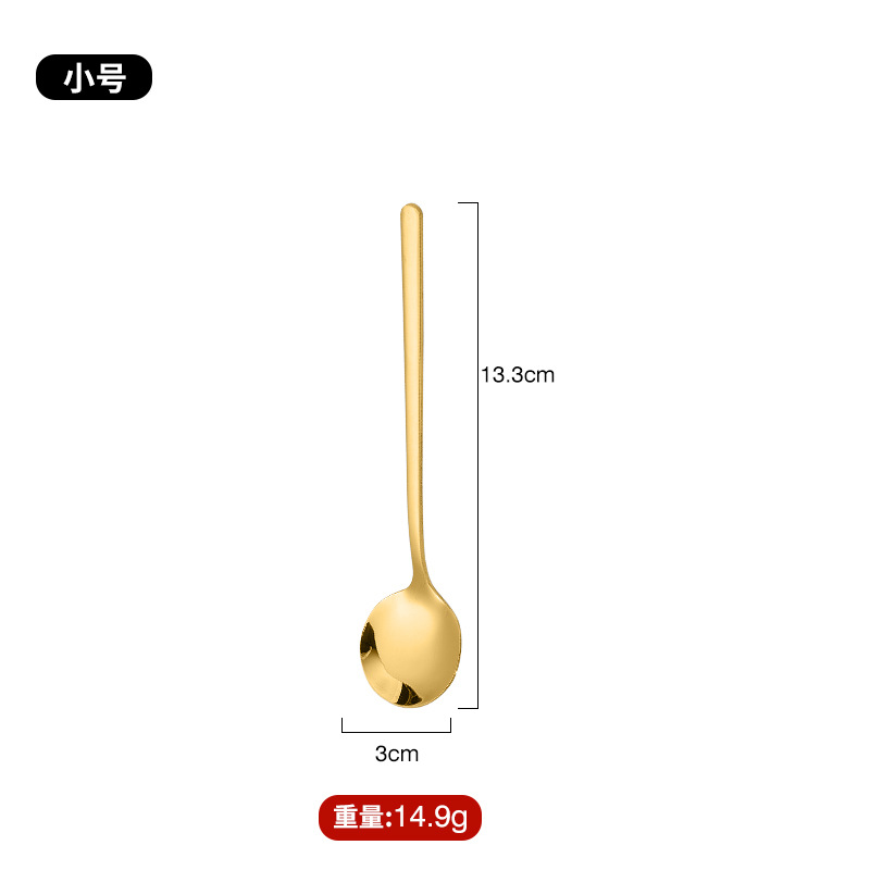 304 골드 13CM