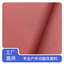 ����������  PTFE ���ӏͺ� ��ˮ͸��_�h������