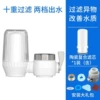 Ceramic filter