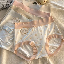 7A����o���½��ރ�ѝ�H�w���m͸��Ů����ѝԴ�^���lֱ���[��؛Դ