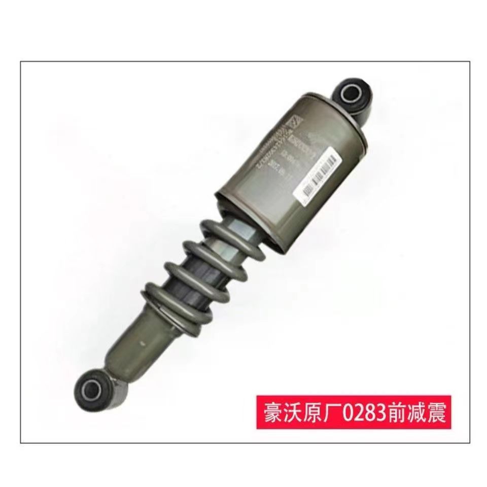 75f373c89196d7aa1abf05e284abbc