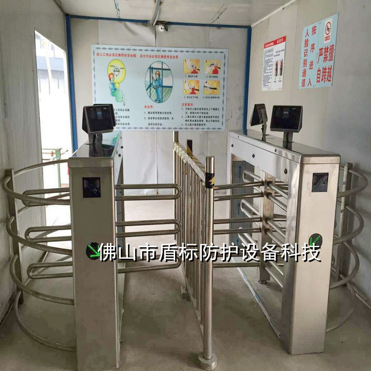 人脸识别电动旋转门酒店员工通道90度半高转闸机三翼不锈钢单向匝