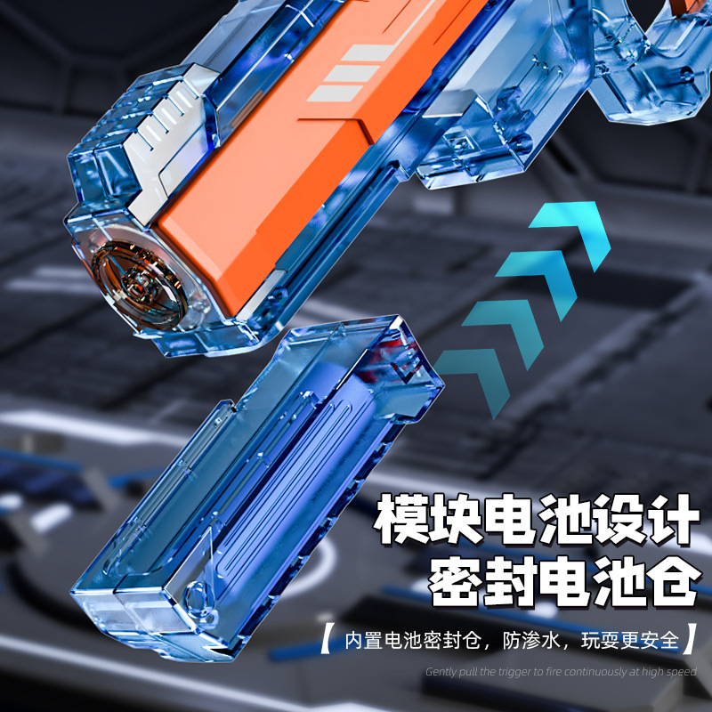 Pistola de agua eléctrica de pulso continuo transfronterizo juguete de hoja de hielo con luz de retroorientación poderosa pulverización de agua pistola de agua de gran capacidad