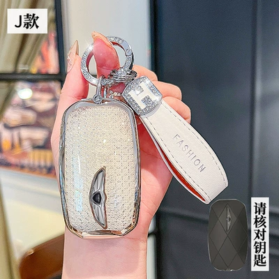 Car Key Bag: Car key bag - genesis-j-model-smart-key-crystal-white-single-shell-h-rope-diamond-buckle