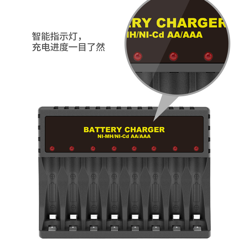 8-cell battery charger NiMH NiCd AA/AAA standard charger for 1.2V batteries USB plug manufacturer