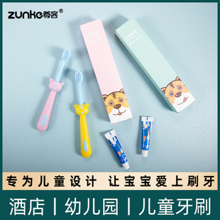 ✧ Children's Disposable Toothbrush and Toothpaste, Hotel and B&B, Family Slippers, Soft-Bristled Toothbrushes