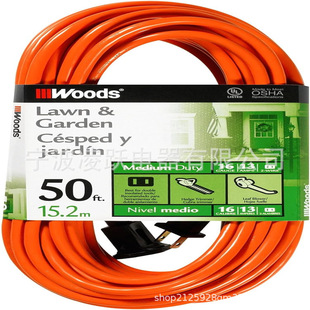 Woods Lightweight Extension Cord, 50 Feet, 16 Gauge, Neutral Cord, Sjtw