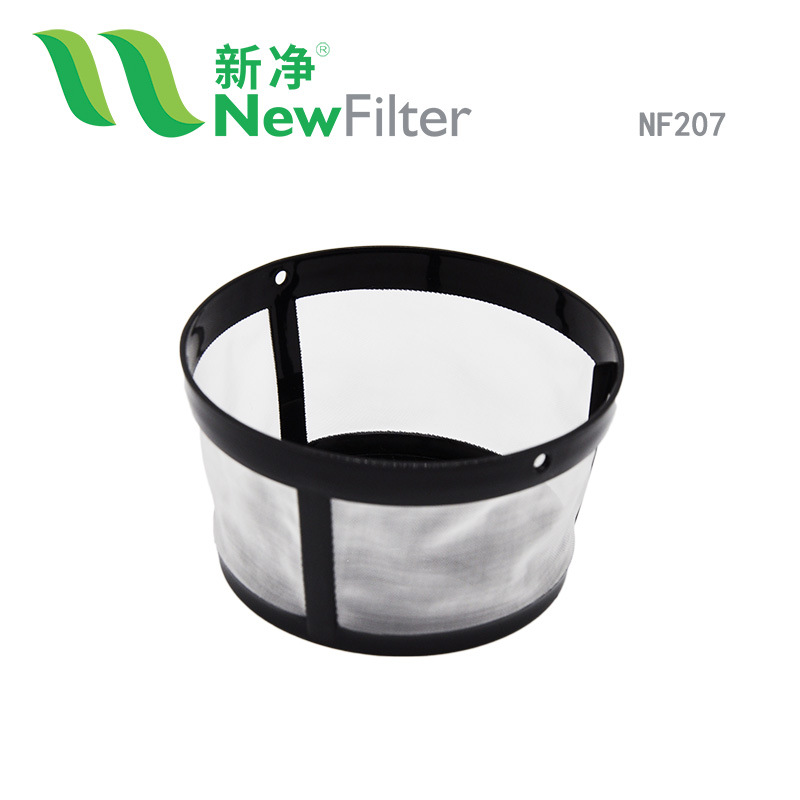 咖啡机过滤网提篮净水尼龙过滤网过滤锥形漏斗手冲咖啡过滤网