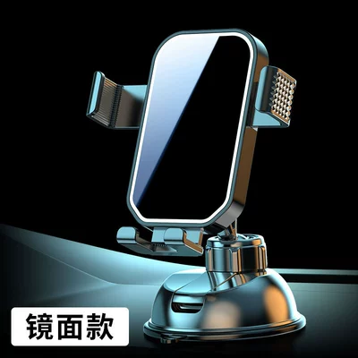 Car phone holder | support frame multi-function air - ja06-small-suction-cup-mirror-model-black-for-instrument-panel