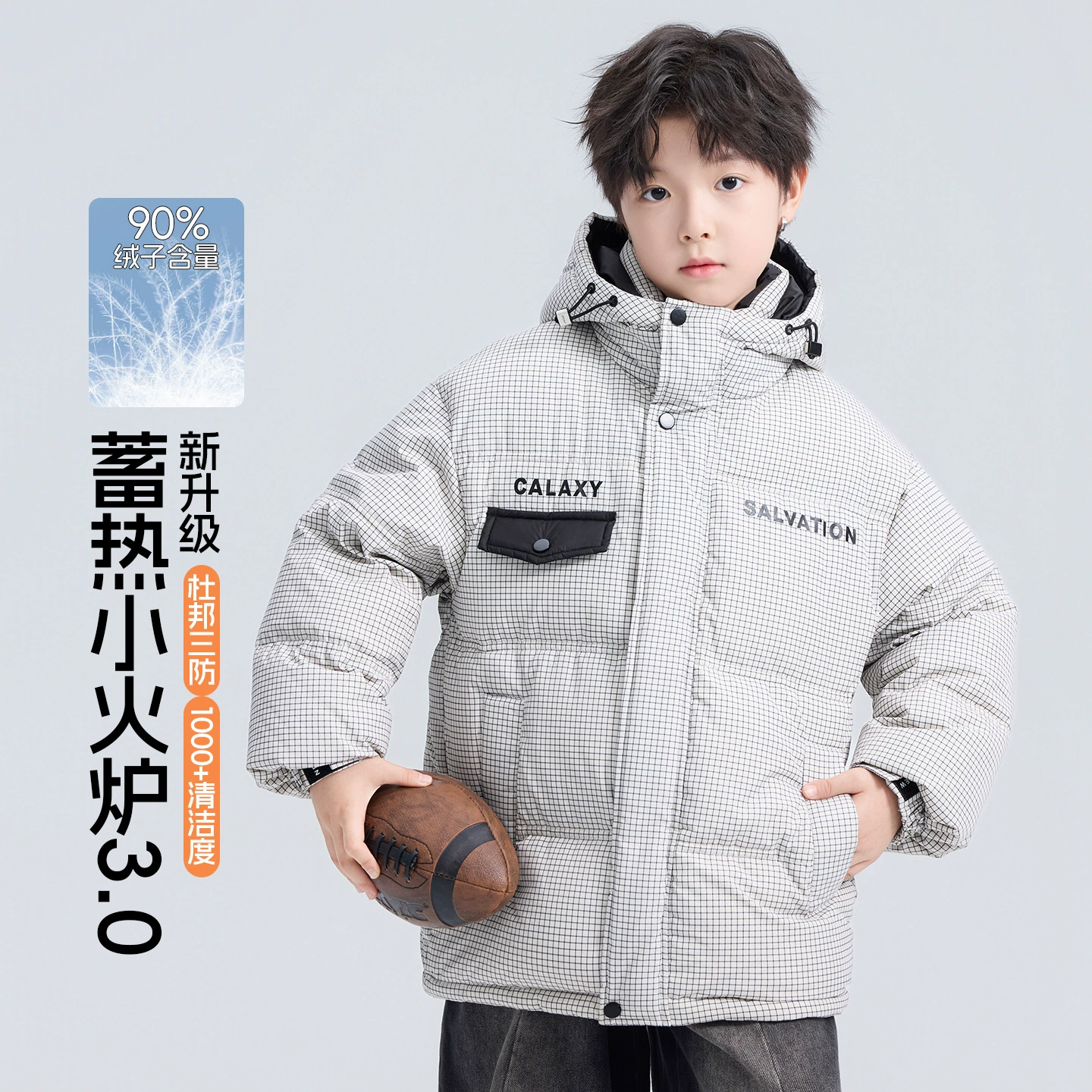 Down jacket for boys, children's velvet uniform, for teenagers, increased thickness, duck down