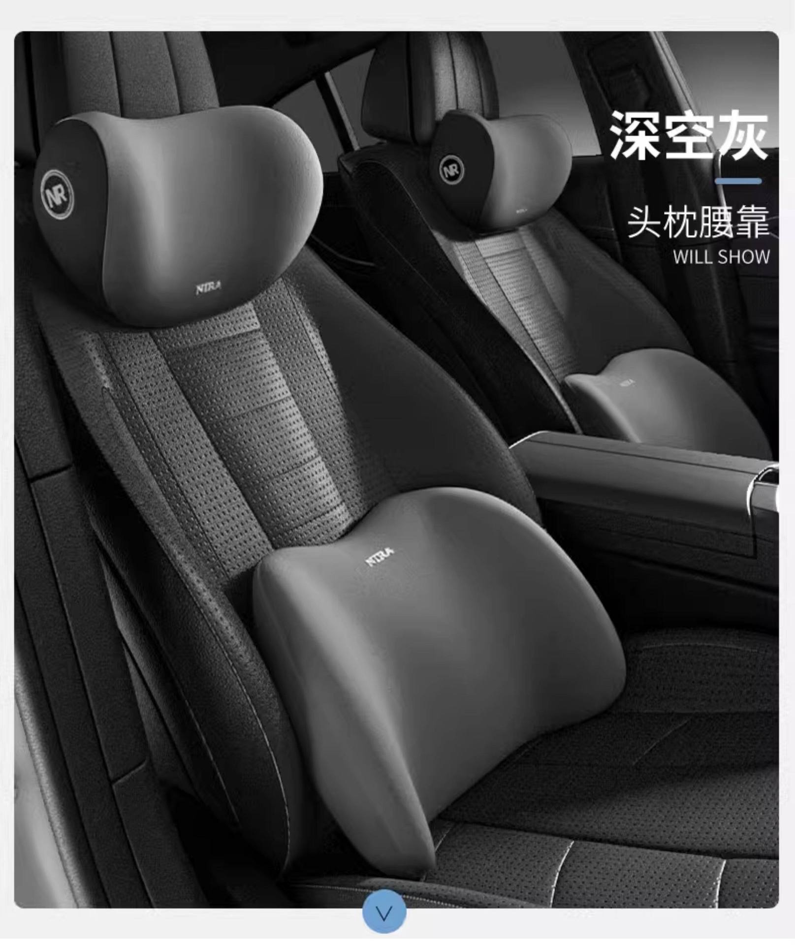 New Car Lumbar Support Cushion for Driving Seat, Car Backrest Cushion, Lumbar Pad, Waist Support, Waist Protection Cushion