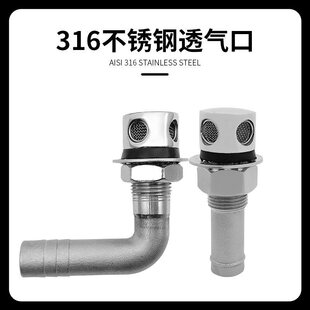 316���P�����͸�������͸���ֱ�����ˮ��ͨ��ڴ���������