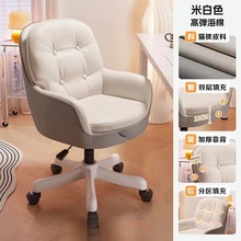 ��X���Ӽ������m����Ů�����һ��y������W�������ο����k���D��