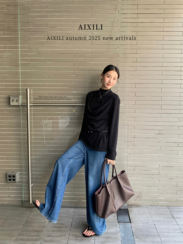 爱西里2025秋简约风荡领针织长袖上衣+气质高领无袖背心套装A1609|undefined