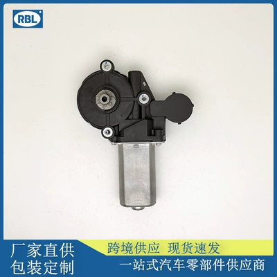 85720-33120 is suitable for Glass lifter