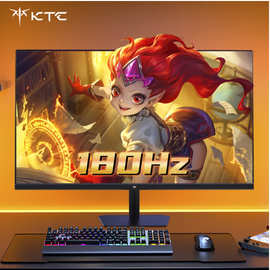 KTC 25GR950 24.5寸台式机电脑显示器180Hz IPS 外接壁挂液晶屏幕