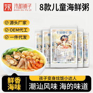 ���r��ʳ�ĸ�ؐ�r����ԭ�ϰ�150g*8��������s�Z����һ�����l���l