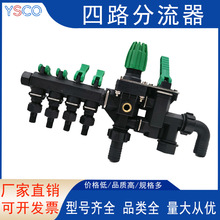 �S��ֱ�N�r�ô�ș�C��·�������߉���ͨ��ˮ���������_�P���ƹ�·