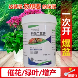 栽培基质;营养液;有机肥