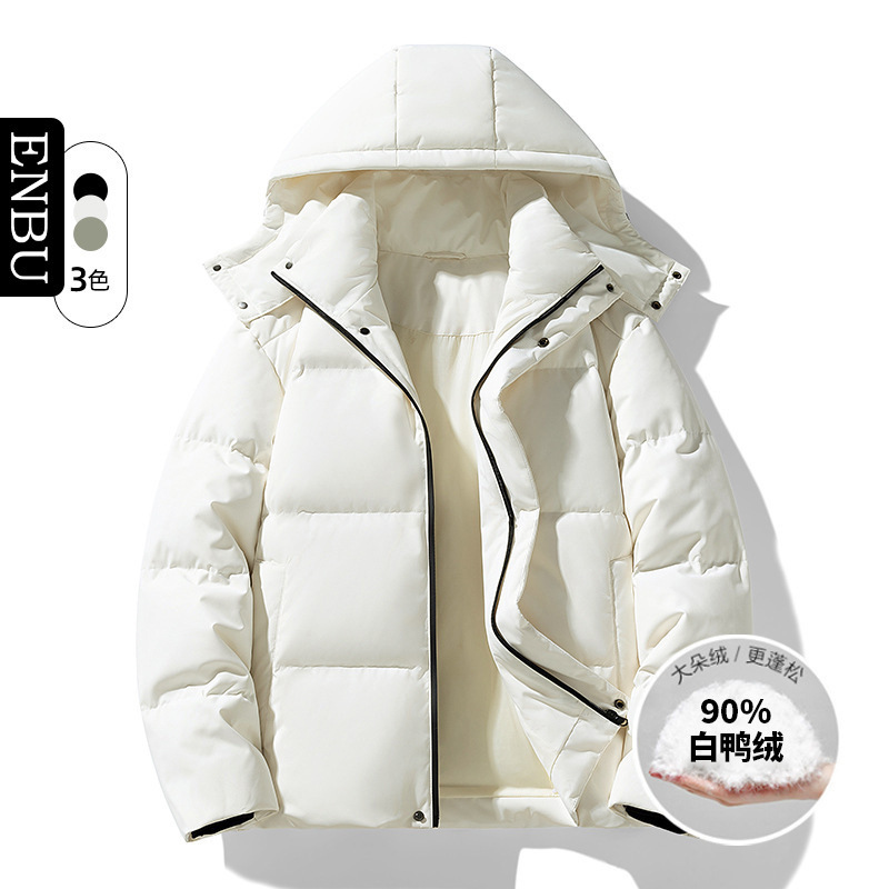 Winter New Men's Korean Style Pure Color Hooded 90 White Duck down Warm and Versatile down Jacket Couple Style Men's and Women's Jackets Winter New Men's Korean Style Pure Color Hooded 90 White Duck down Warm and Versatile down Jacket Couple Style Men's and Women's Jackets