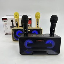 跨境SD301双话筒户外便携式无线麦克风蓝牙音响K歌唱歌音箱