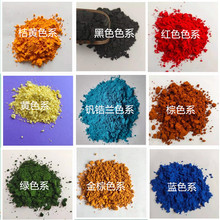 �l�|������   �G�� ���ô� �_��  �ߜ�ɫ�ϵ��մ���� �մ�ɫ����