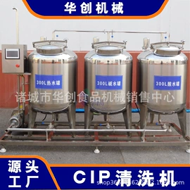 乳品机械;食品杀菌设备;肉品加工设备
