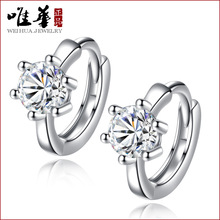 唯华 新款耳环女个性耳环八心八箭耳饰 韩国六爪时尚耳环圆形耳饰