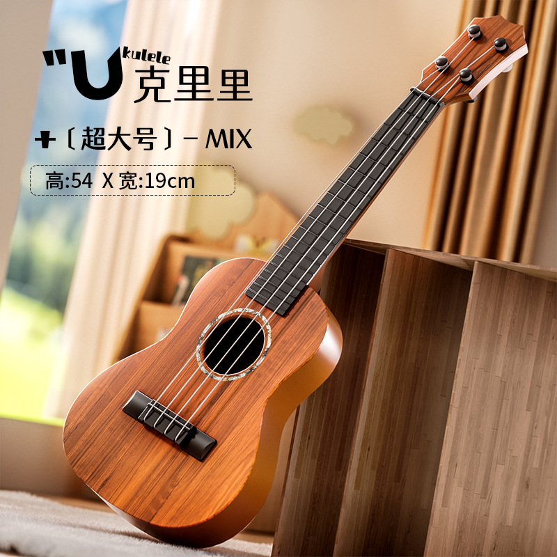Niños ukulele espacio nacional moda pequeña guitarra puede jugar iluminación educación temprana juguete música principiante guitarra