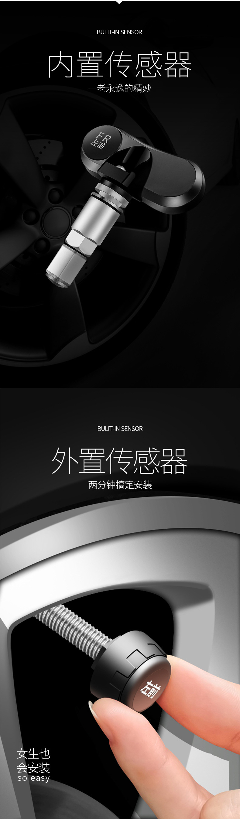 描述11