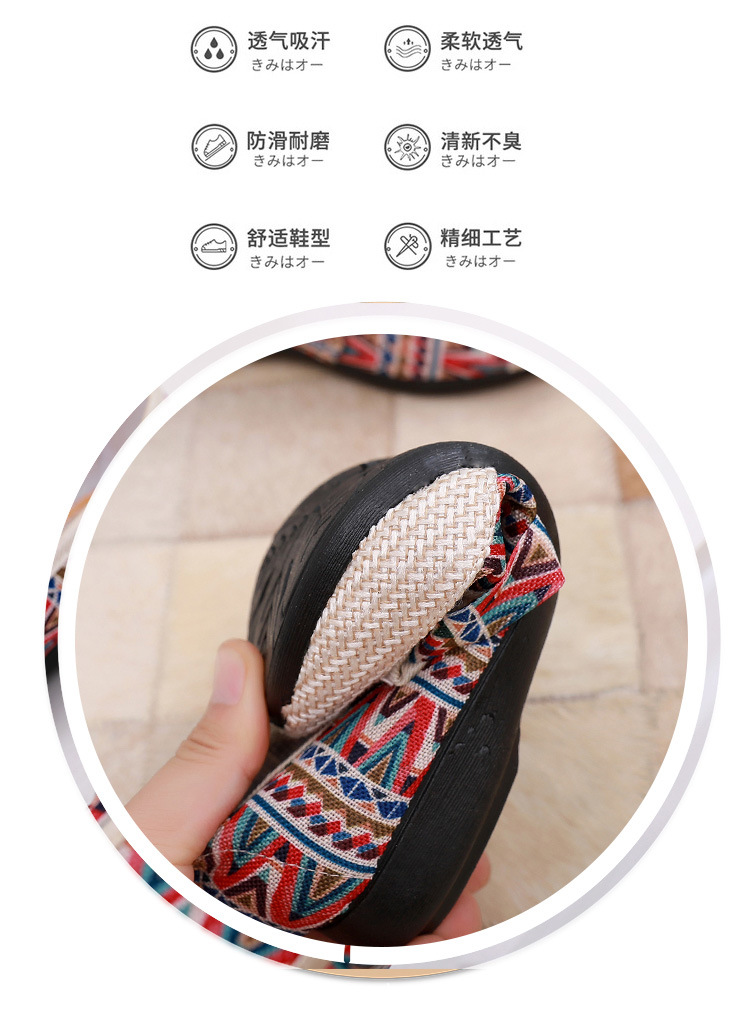 Xiaoxiangfeng details