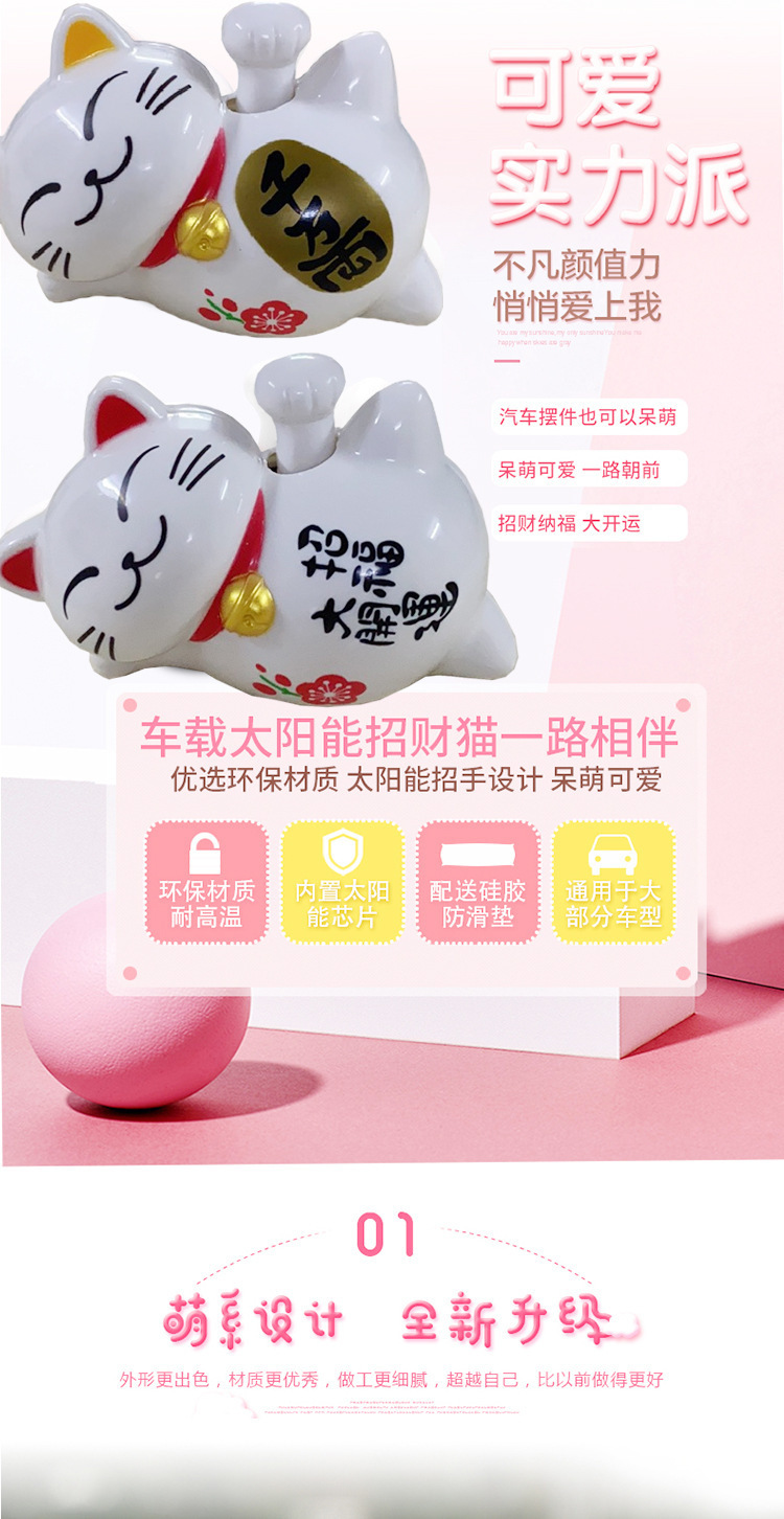 详情页_02