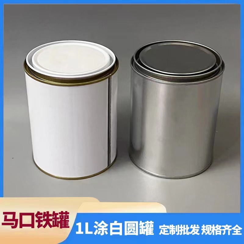ブリキ1リットル化学工業ペンキブリキ缶1Lペンキ缶サンプル缶丸缶シール丸缶1000ml鉄|undefined
