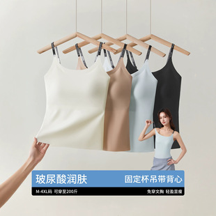 ��������Ů���؉|�ȴ��⴩����һ�wʽ��a��mm200��������bra��