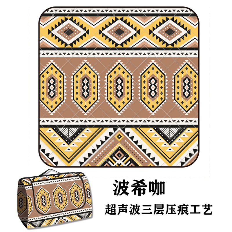 보스카