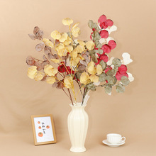 干枯苹果叶 仿真绿植家居酒店装饰工程婚庆插花配叶摆件假树叶