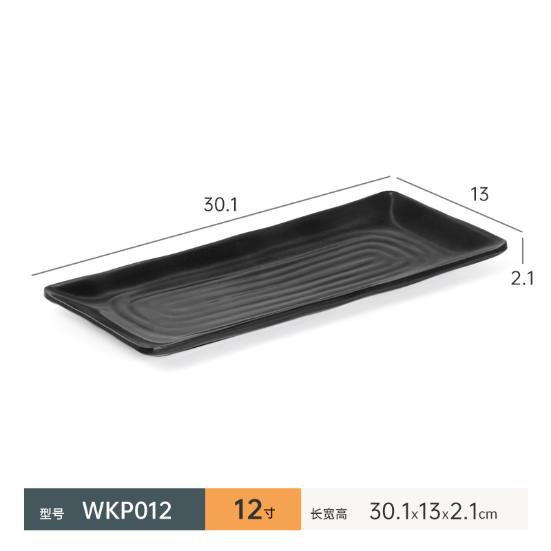 WKP012