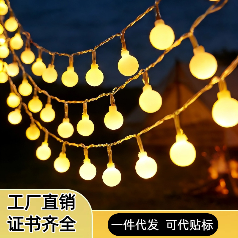 Solar-Powered Garden Fairy Lights Outdoor Waterproof Globe String Lights Camping Ambiance Lights Led Small White Ball Decorative Lights