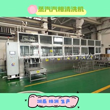 ���I�����β���ϴ�C ����ʡ������ �����㲿����ϴ����Դ�^���S