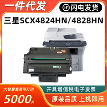 ��������SCX-4828HN����MLT-D209Lī��ML2855��ӡ��4824HN 4825FN